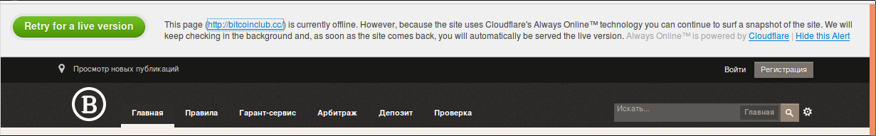 screen_2016-11-16_20-14-51_window.png