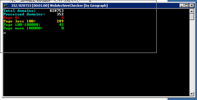 screen_2016-11-17_12-37-44_window.png