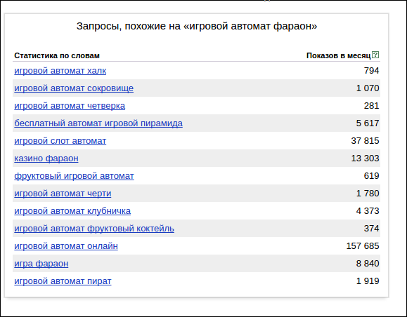 screen_2016-11-17_12-44-44_window.png