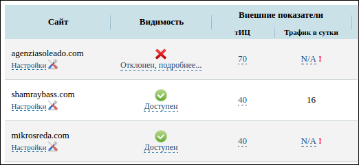 screen_2016-11-18_09-32-38_window.png