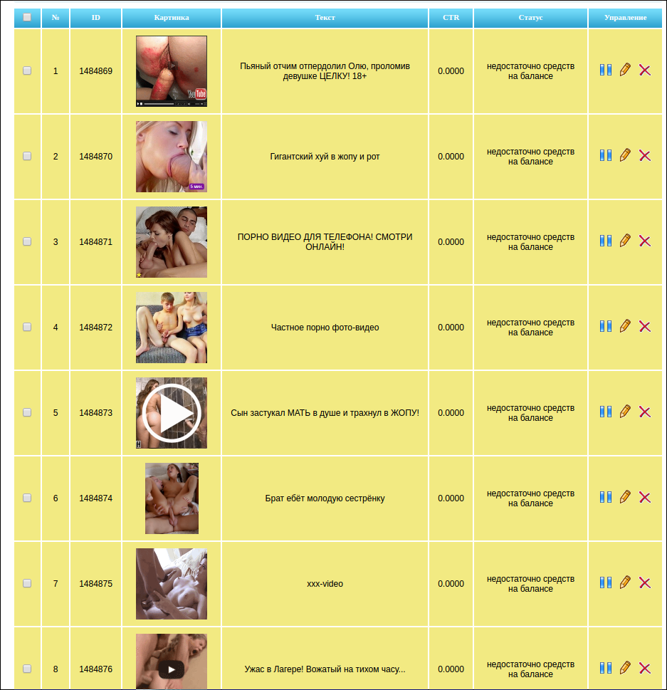 screen_2016-11-19_13-16-53_window.png
