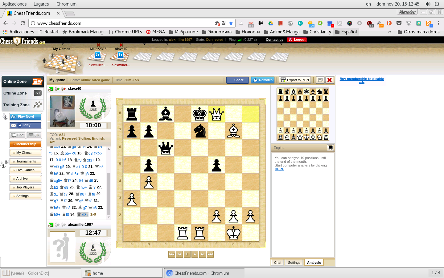 Chess game