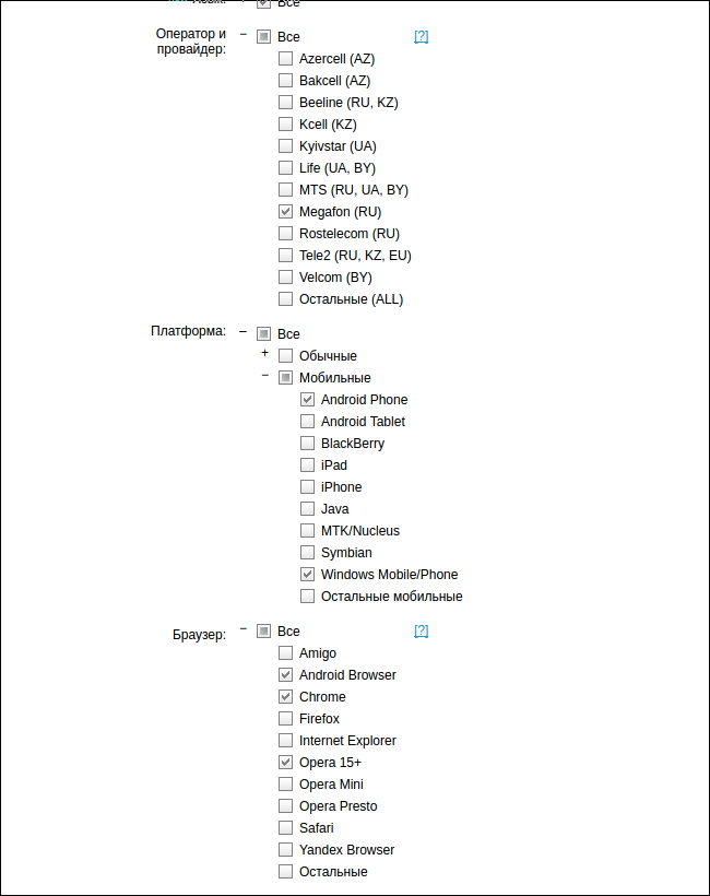 screen_2016-11-20_18-39-19_window.png