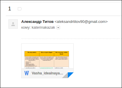 screen_2016-11-21_09-31-55_window.png