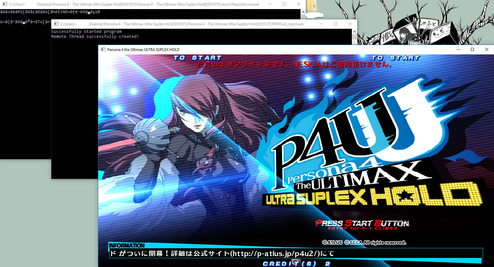 Persona 4 Arena Ultimax 2 PC (Arcade Version)