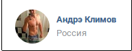 screen_2016-11-22_13-51-56_window.png