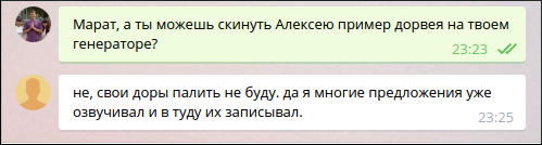 screen_2016-11-22_23-26-03_window.png