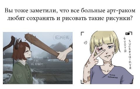 RIS.jpg