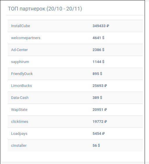 screen_2016-11-24_17-37-05_window.png
