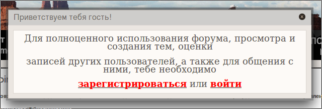 screen_2016-11-24_21-49-06_window.png
