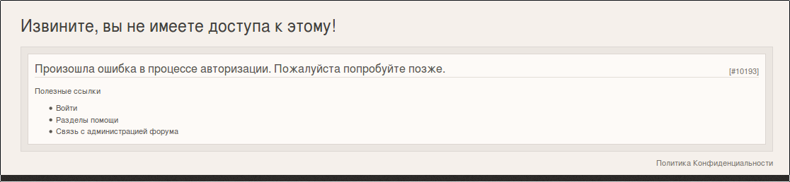 screen_2016-11-24_21-49-49_window.png