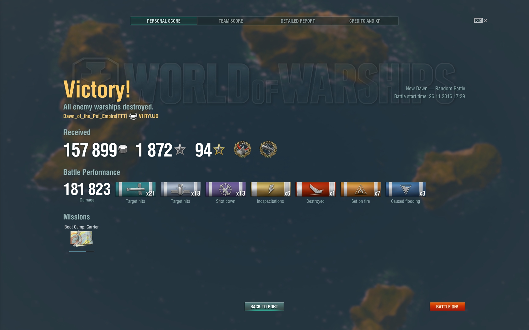shot-16.11.26_17.50.19-0192.jpg