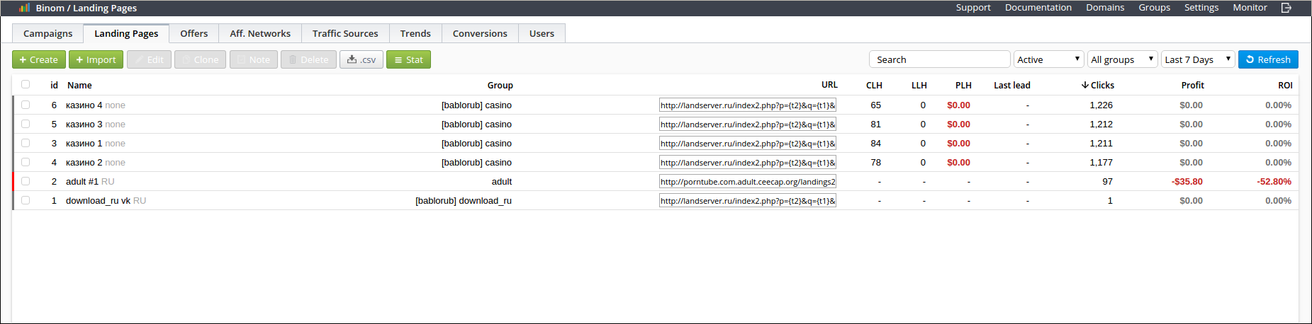 screen_2016-11-28_11-27-48_window.png