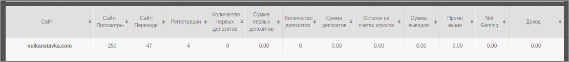screen_2016-11-28_11-32-36_window.png