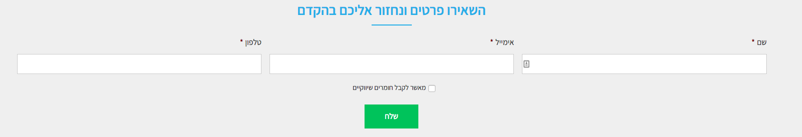 ScreenShot2016-11-28at2.41.05PM.png