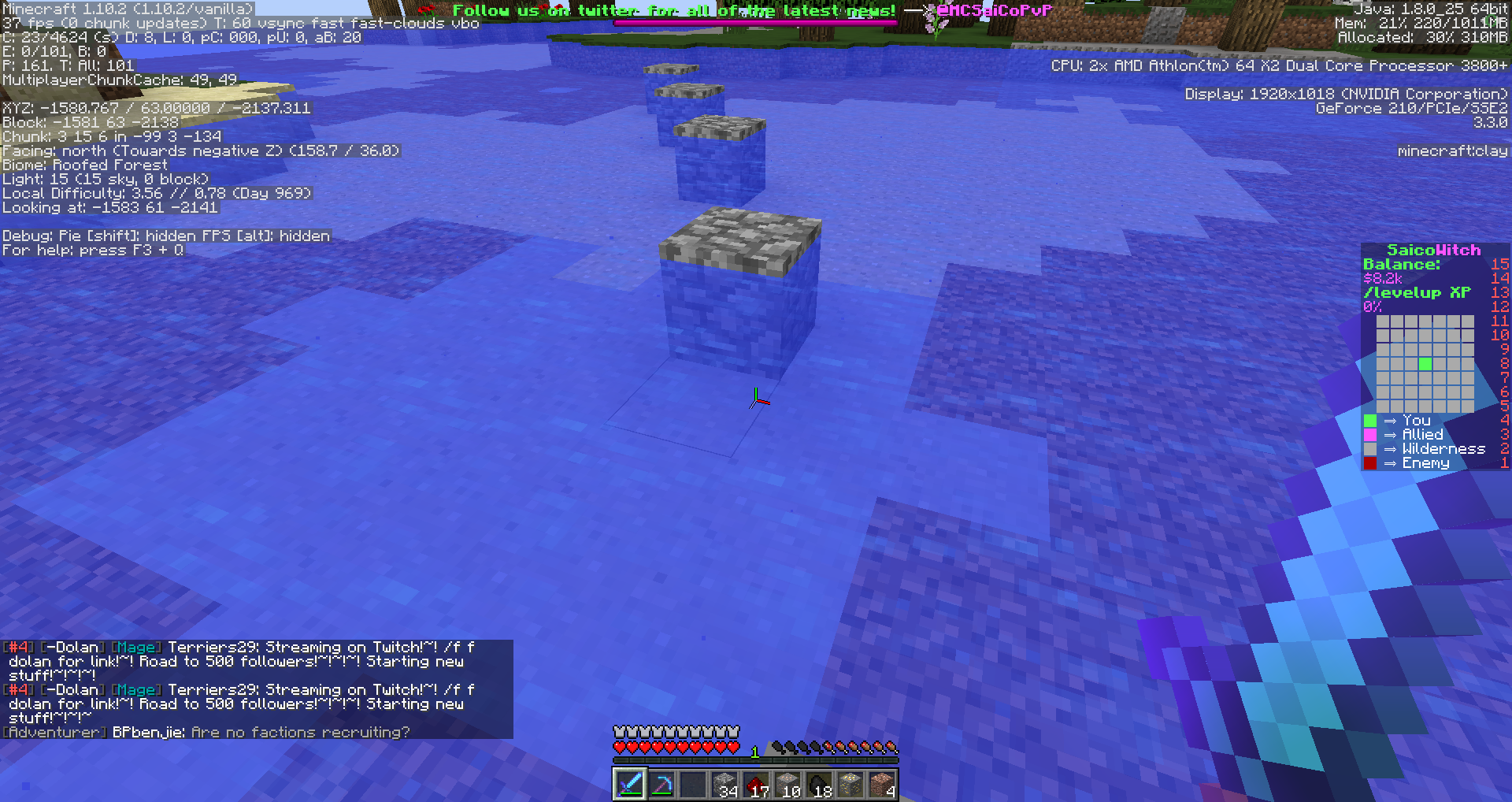 SaicopvpAdminBasePast