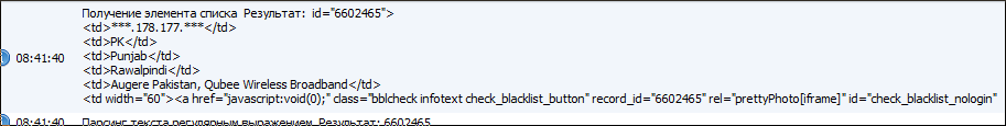 screen_2016-11-30_07-41-48_window.png