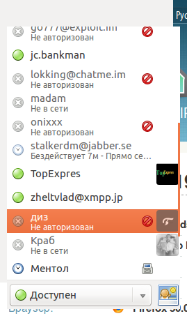 screen_2016-12-01_13-45-39_window.png
