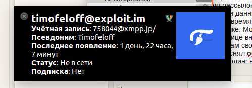 screen_2016-12-01_13-46-11_window.png