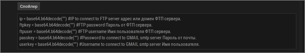 screen_2016-12-02_01-06-24_window.png