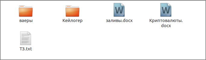 screen_2016-12-02_20-03-02_window.png