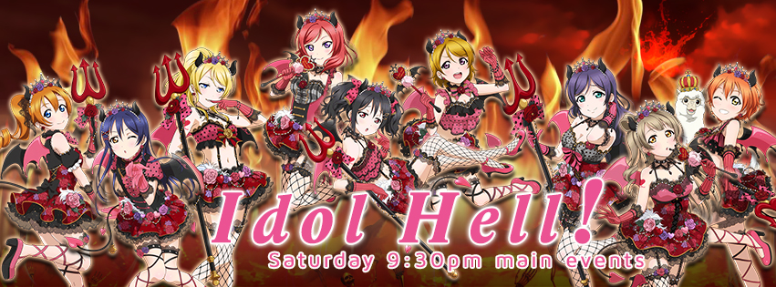 idolhell_banner02.jpg