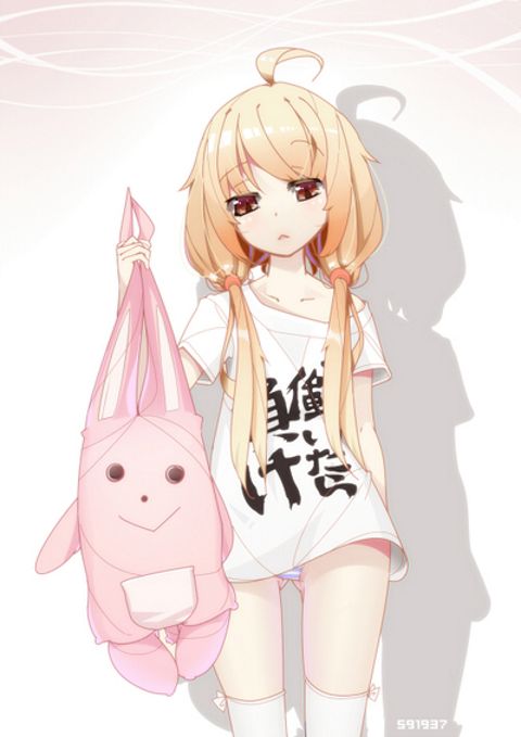 RIS.jpg