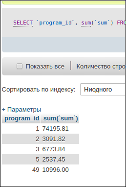screen_2016-12-05_08-57-38_window.png