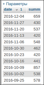 screen_2016-12-05_09-12-47_window.png