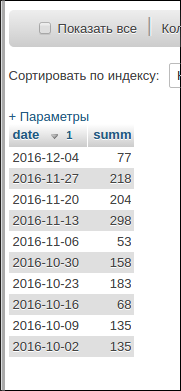 screen_2016-12-05_09-13-29_window.png