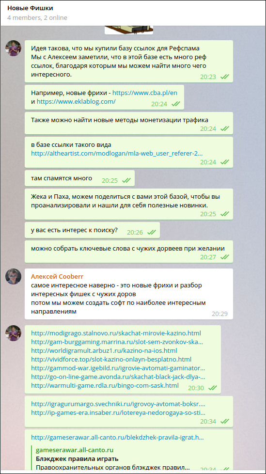 screen_2016-12-05_09-49-43_window.png