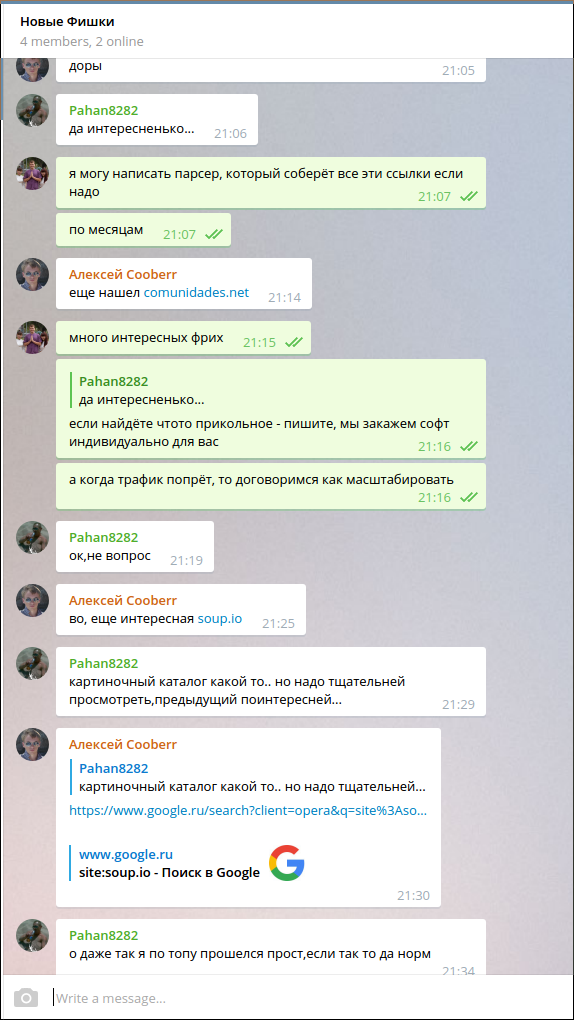 screen_2016-12-05_09-50-25_window.png