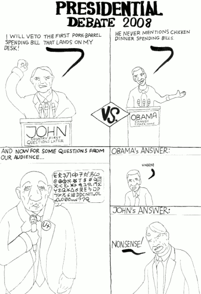 2008_252.PNG