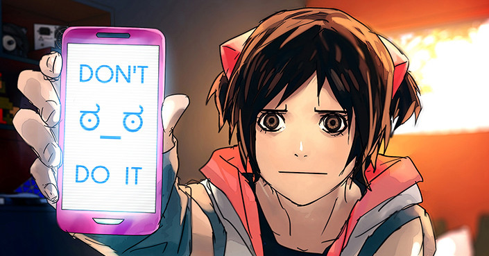 dontdoit.png