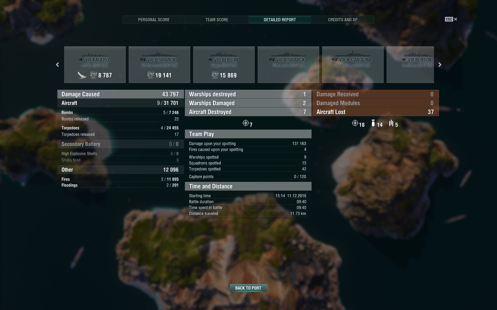 shot-16.12.11_15.25.51-0682.jpg