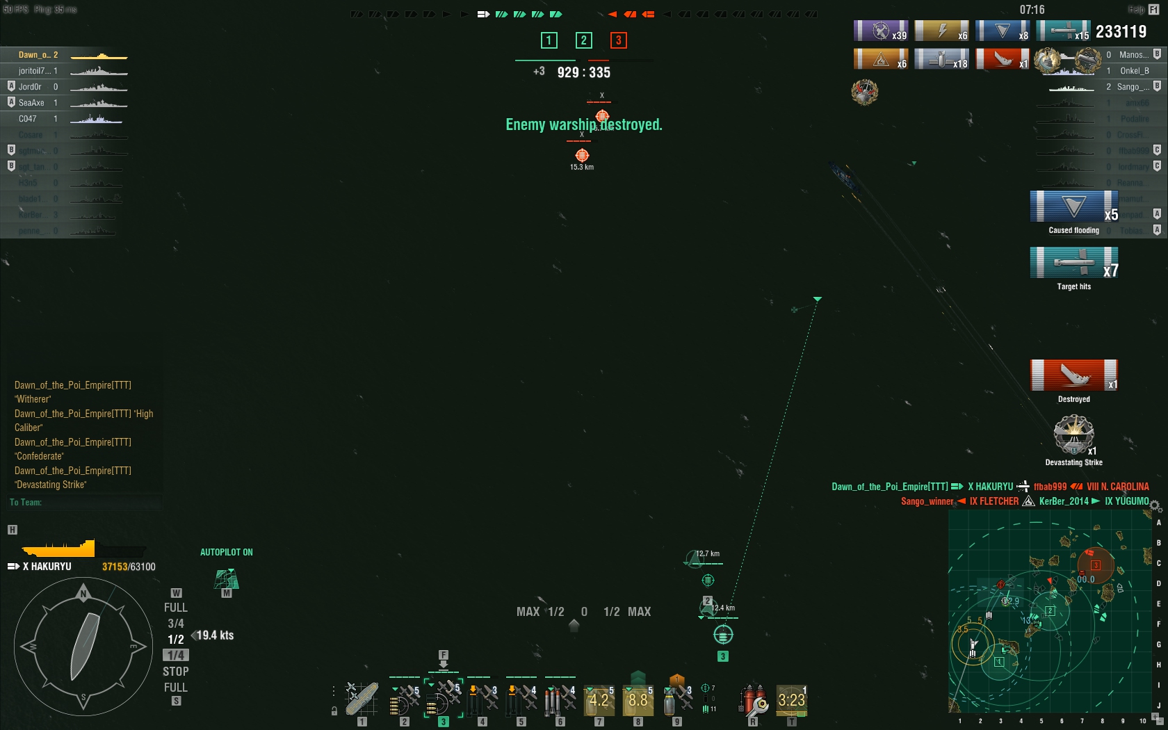 shot-16.12.15_03.00.19-0015.jpg