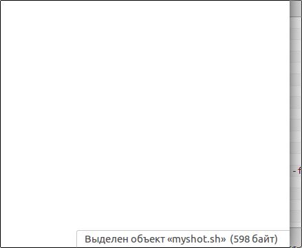 screen_2016-12-20_15-17-58_window.png