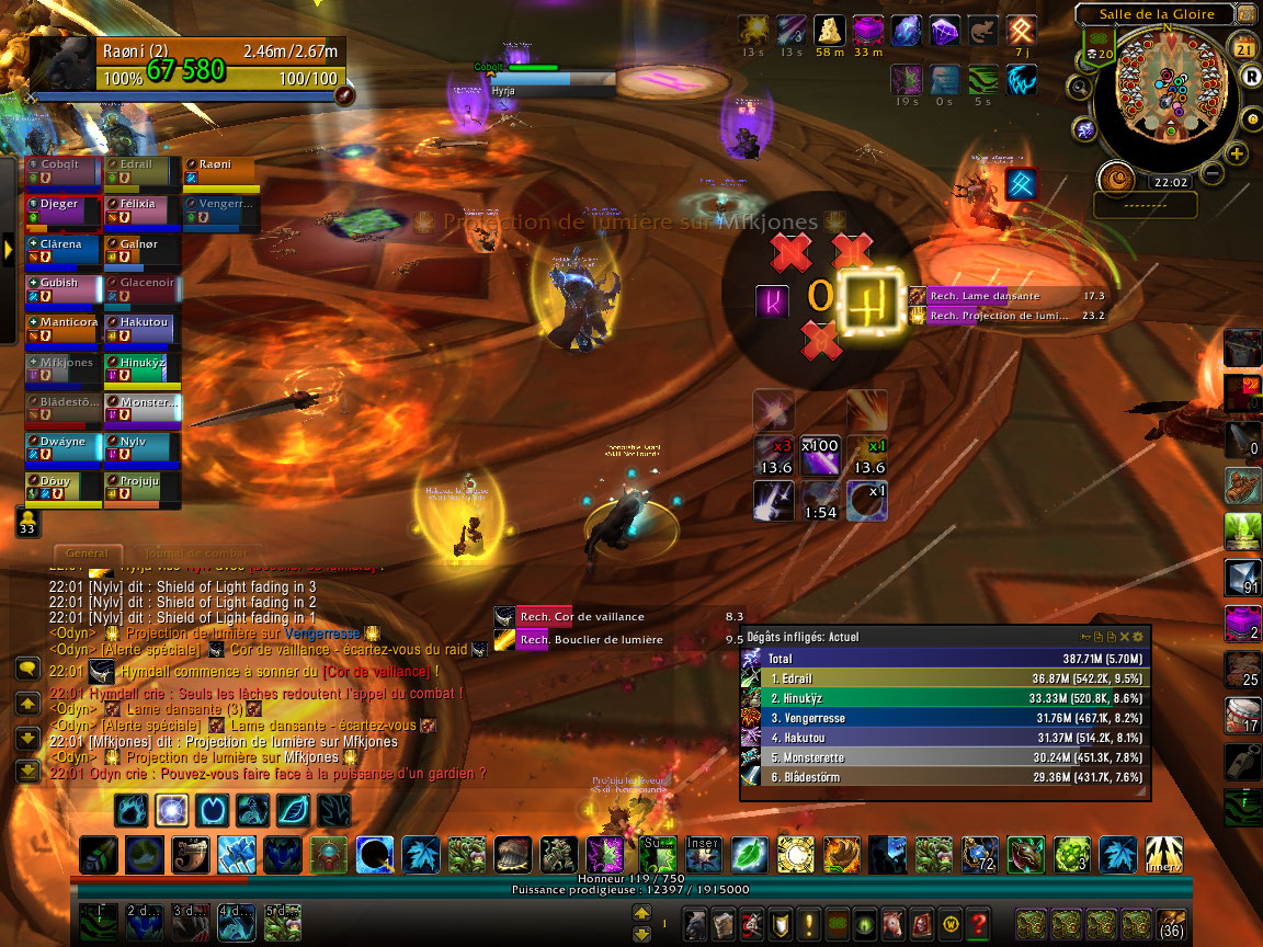 WoWScrnShot_122116_220149.jpg