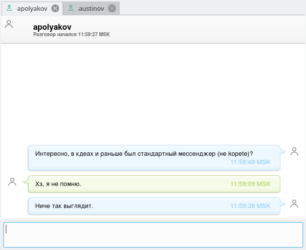 Spectacle.N11704.png
