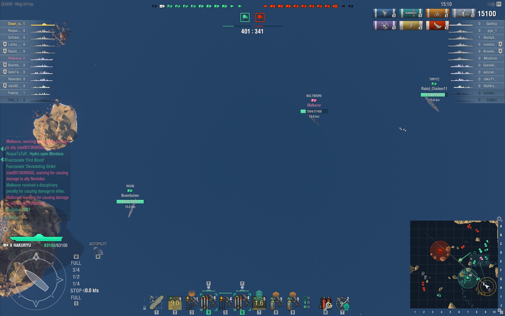 shot-16.12.29_22.47.58-0510.jpg