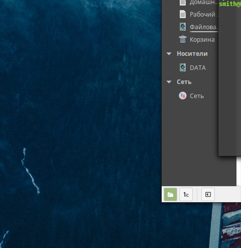 screen_2016-12-30_10-14-35_window.png