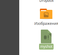 screen_2016-12-30_11-56-14_window.png