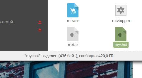 screen_2016-12-30_12-09-02_window.png