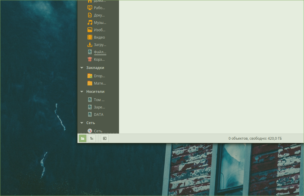 screen_2016-12-30_12-30-13_window.png