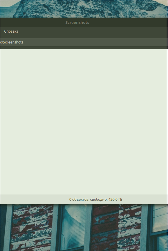 screen_2016-12-30_12-30-42_window.png