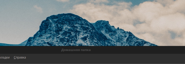 screen_2016-12-30_12-49-09_window.png