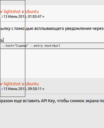 screen_2016-12-30_13-31-39_window.png