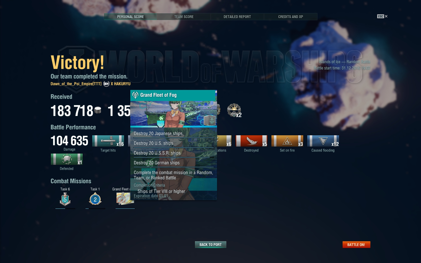 shot-16.12.31_19.12.26-0316.jpg