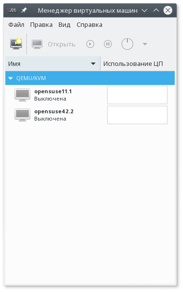 Screenshot_20170103_123614.png