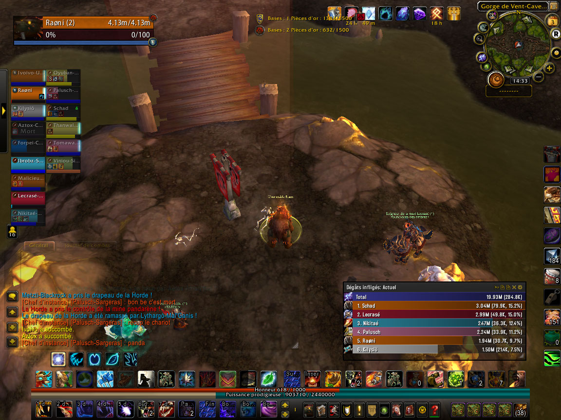 WoWScrnShot_010317_143330.jpg